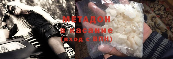 наркотики Алзамай