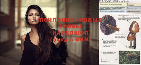 наркотики Алзамай