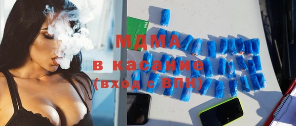 дурь Абдулино