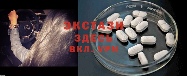 дурь Абдулино