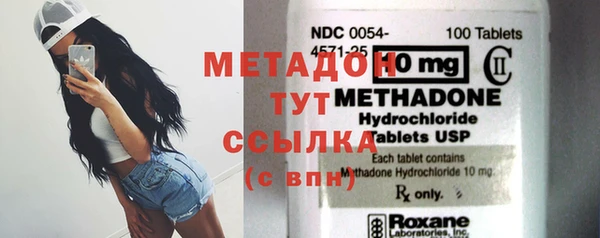 хмурый Алексин