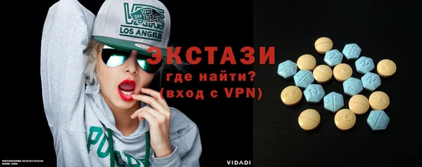 дурь Абдулино