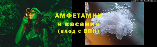 а пвп мука Абинск