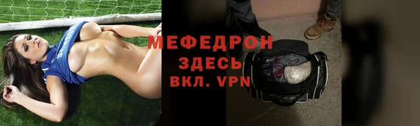 дурь Абдулино