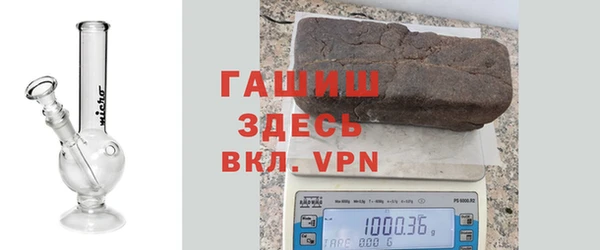 герыч Алексеевка