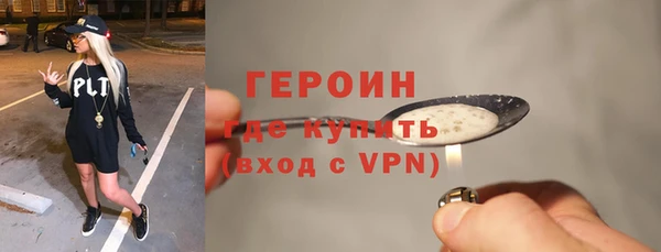 а пвп мука Абинск