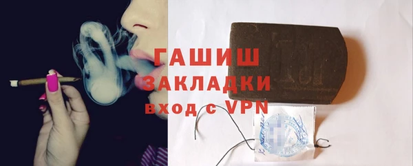 дурь Абдулино