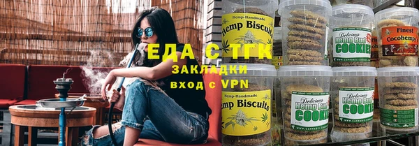 дурь Абдулино