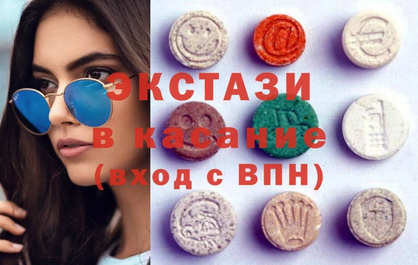 наркотики Алзамай