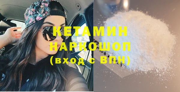 а пвп мука Абинск