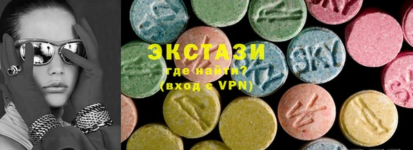 а пвп мука Абинск