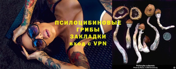 наркотики Алзамай