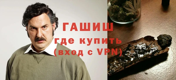 дурь Абдулино
